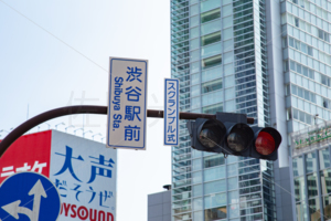 渋谷駅前
