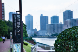 隅田川テラス
