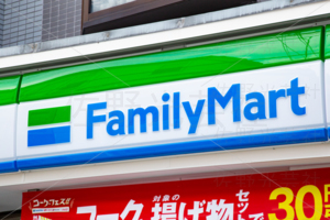 ファミリーマート