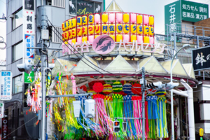 阿佐ヶ谷七夕まつり