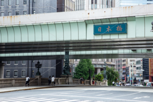 日本橋