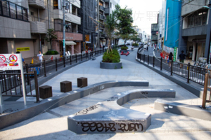 キャットストリート