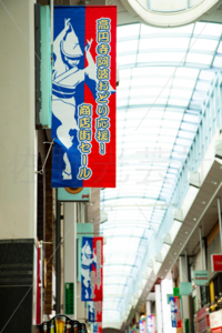 高円寺阿波おどり