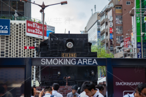 新橋駅前　喫煙所
