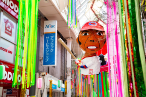 阿佐ヶ谷七夕まつり