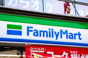 ファミリーマート