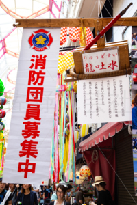 阿佐ヶ谷七夕まつり