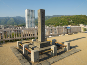 甲府城　天守台　明治天皇登臨之阯