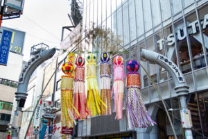 渋谷センター街