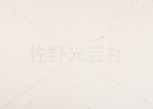 料紙_010