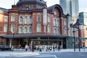 JR東京駅　丸ノ内