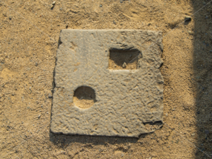 甲府城　天守台　門跡