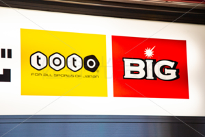 スポーツくじ　toto BIG