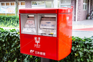郵便ポスト