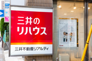 三井のリハウス