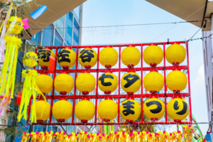 阿佐ヶ谷七夕まつり