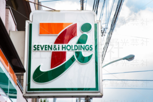 SEVEN&iHOLDINGS
