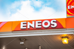 ENEOS