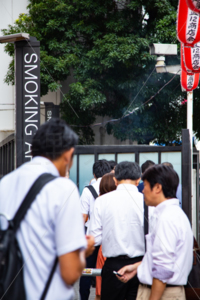新橋駅前　喫煙所